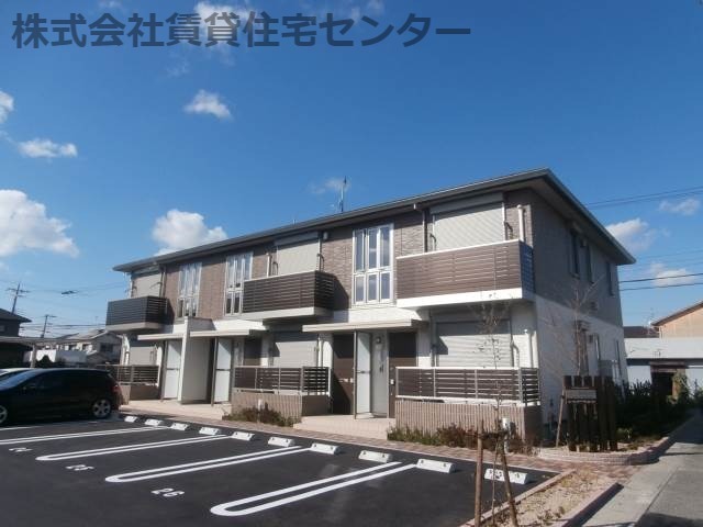 シャーメゾンBrilliantⅡ