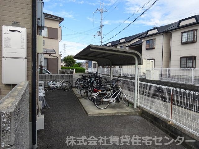 物件内観写真29　