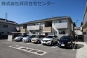 パストラルありえⅡ