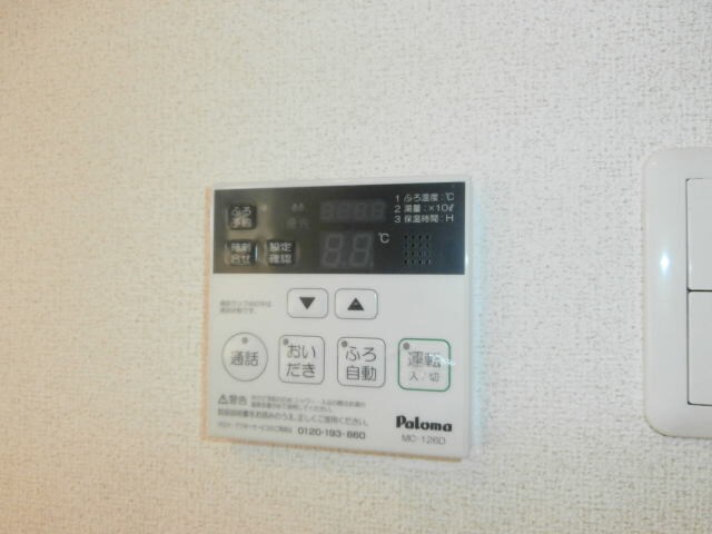 物件内観写真26　