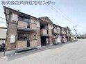 グランディール