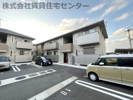 パストラルありえ　Ⅰ外観写真