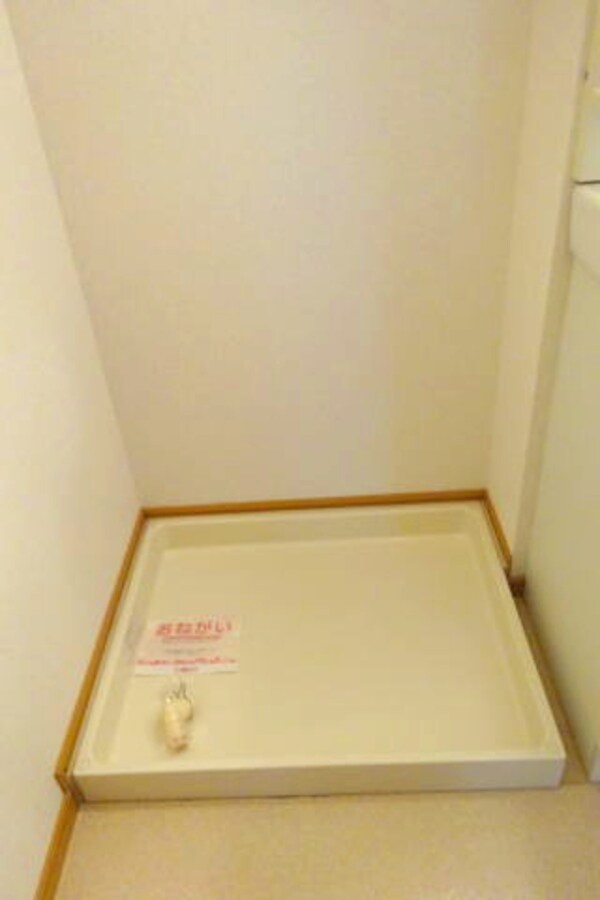 その他(同仕様)