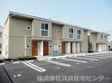 シャーメゾン有本
