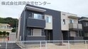シャイン21 Ⅰ