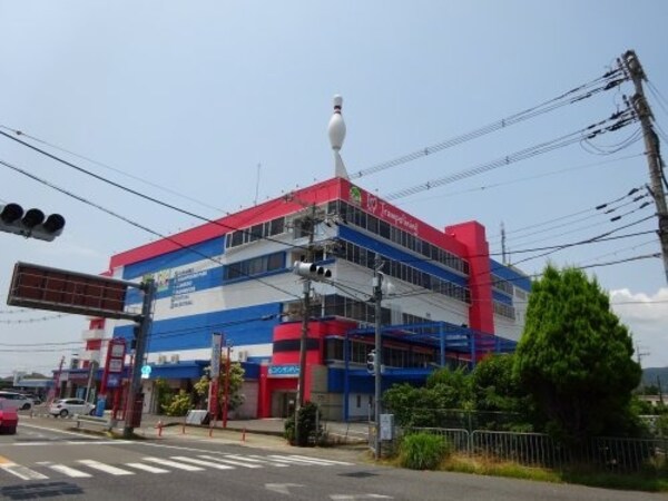 周辺環境(インターボウル・てんとう虫パーク和歌山店様 322m)