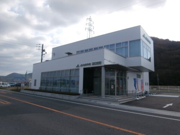 周辺環境(ＪＡわかやま 高積支店様 8937m)