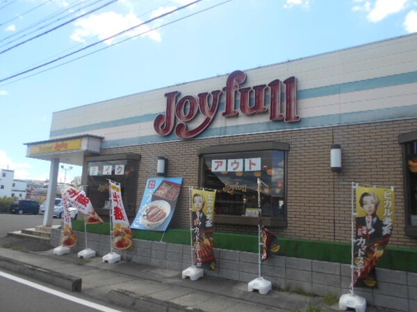 周辺環境(ジョイフル 和歌山貴志川店様 2979m)