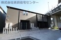 Hashimoto BASEⅡ