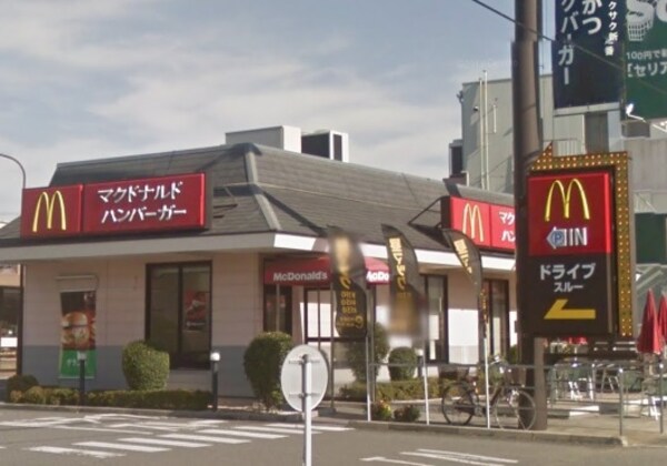 周辺環境(マクドナルド 24号粉河店様 3630m)
