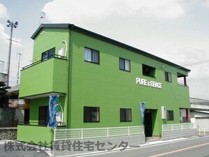 ＰＵＲＥ＆ＧＲＡＣＥ外観写真