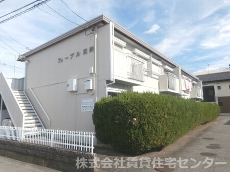 フォーブル加納外観写真