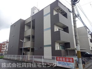 フジパレス和歌山黒田Ⅰ番館外観写真