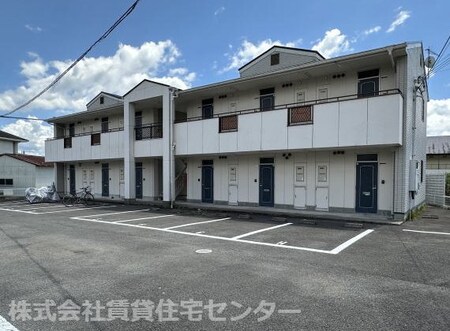 グリーンフルごう外観写真