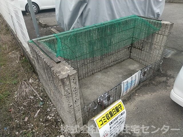 物件内観写真27　