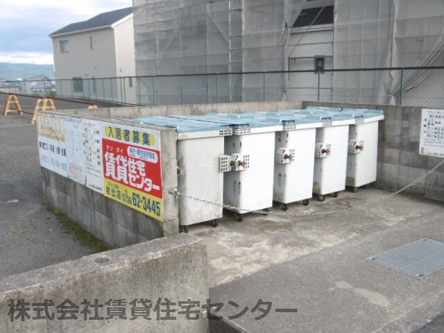 物件内観写真28　