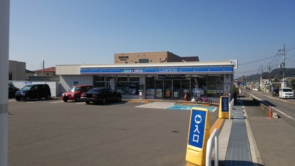 周辺環境(ローソン 岩出西安上店様 990m)