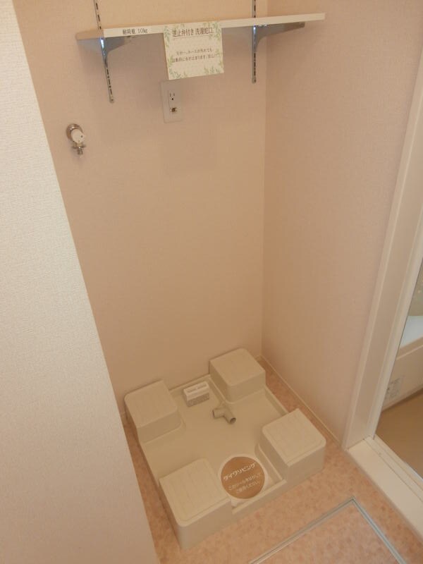 その他(同仕様)