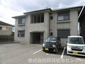 シャーメゾン打田