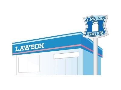 物件内観写真30　(ローソン和歌山山口谷店様 1137m)