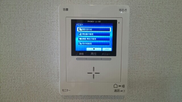 物件内観写真18　