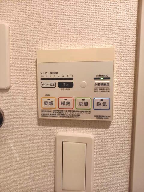 物件内観写真24　