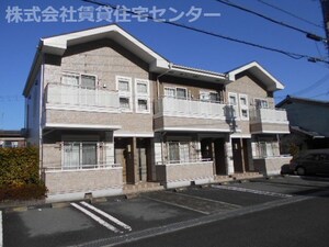 マンダリーヌ・Ｕ外観写真