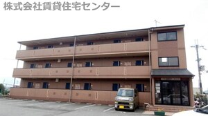 シティガーデン水栖外観写真