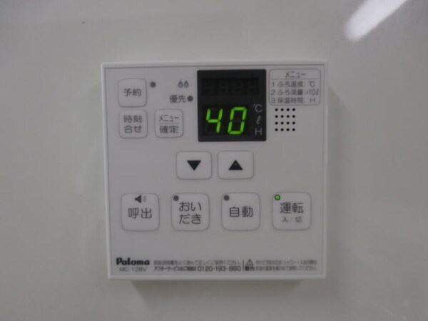 建物設備