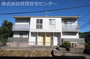 シャーメゾン岸宮外観写真
