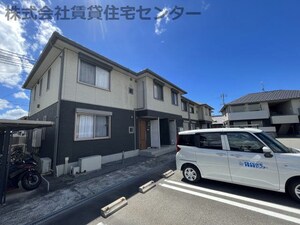 シャーメゾンロイヤルヒルズⅡ外観写真