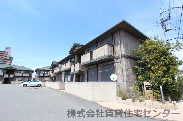 グリーンコート岩出C棟