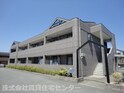 グレイスハイム