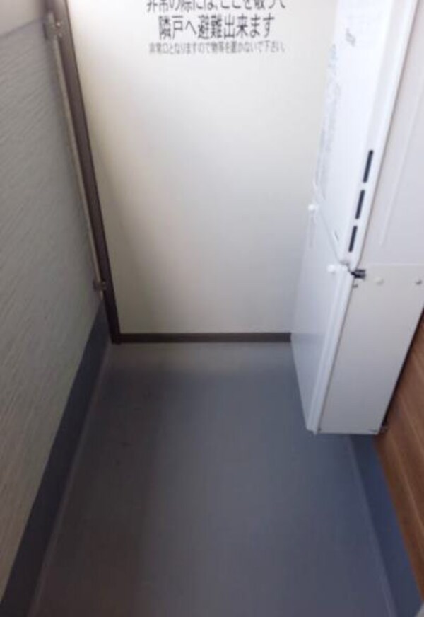 バルコニー