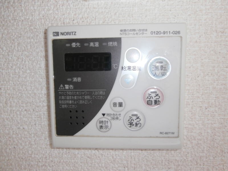 物件内観写真25　(同仕様)