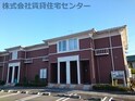 花水木Ⅰ・Ⅱ