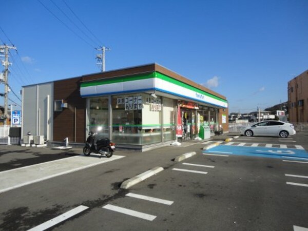 周辺環境(ファミリーマート和歌山鳴神店様 534m)