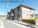 ハーモニータウン