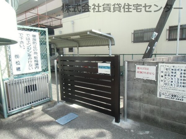 建物設備