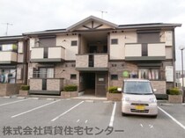 キャトルセゾン　Ｂ棟の外観写真