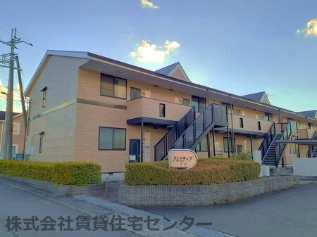 アルカディアⅠ外観写真