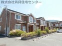 アスターラビスタ