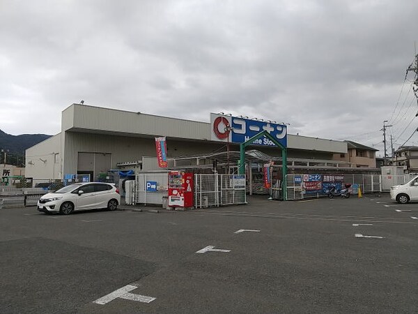 周辺環境(ホームストック かつらぎ店様 1806m)
