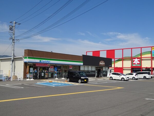 周辺環境(ファミリーマート 打田上野店様 2467m)