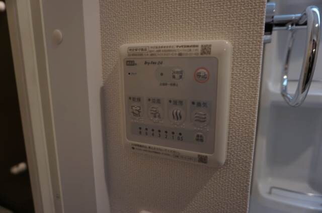 物件内観写真26　