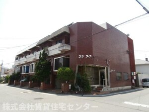 テラスハウス小野町外観写真
