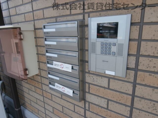 物件内観写真27　