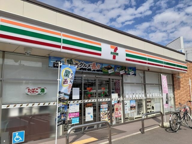 物件内観写真33　(セブンイレブン 和歌山楠見中西店様 880m)