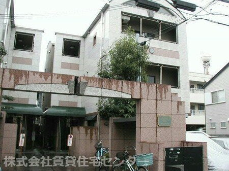 シャルマンフジ和歌山拾五番館外観写真