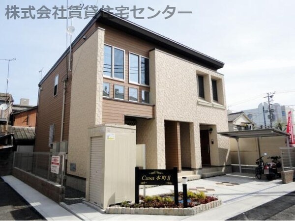 外観